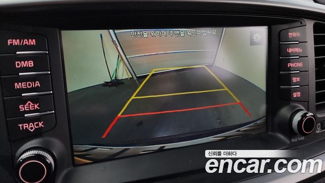 Kia Sorento 2014 thumb 11