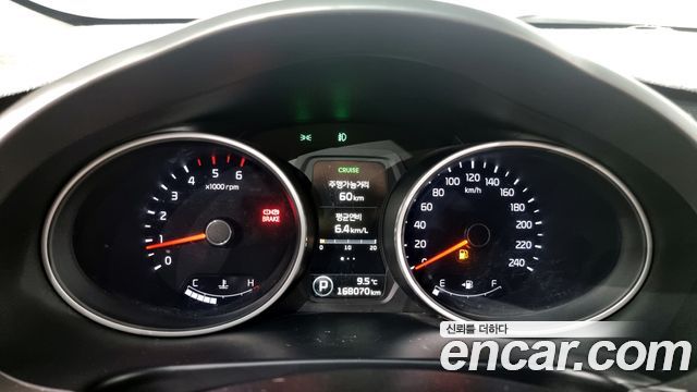 Kia Sportage 2014 thumb 9