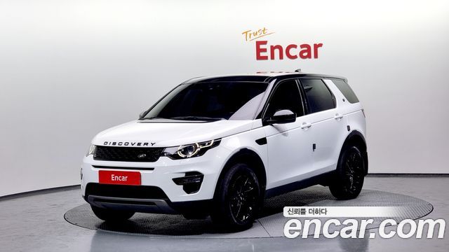 Land Rover Discovery Sport 2017 thumb 2