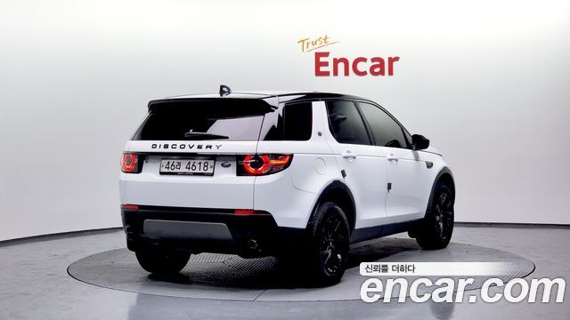 Land Rover Discovery Sport 2017 thumb 3