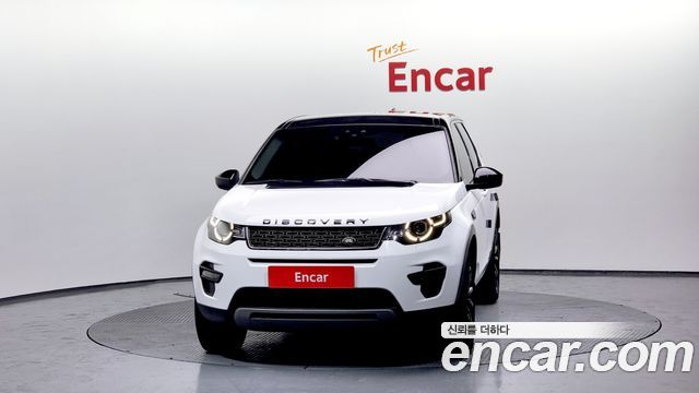 Land Rover Discovery Sport 2017 thumb 4