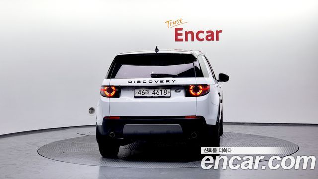 Land Rover Discovery Sport 2017 thumb 5