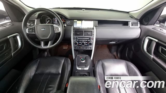 Land Rover Discovery Sport 2017 thumb 8