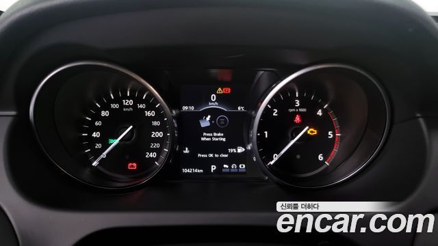 Land Rover Discovery Sport 2017 thumb 9