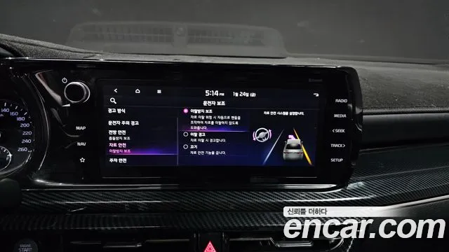 Kia K5 2020 thumb 9