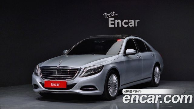 Mercedes-Benz S-Class 2015 thumb 2