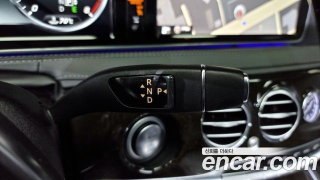 Mercedes-Benz S-Class 2015 thumb 9
