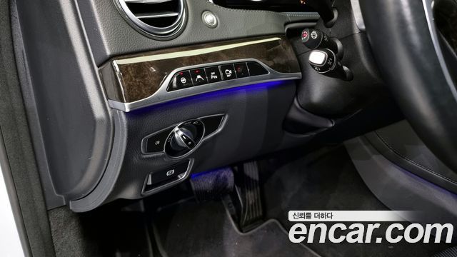 Mercedes-Benz S-Class 2015 thumb 12