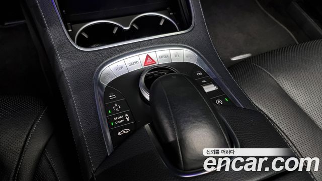 Mercedes-Benz S-Class 2015 thumb 11