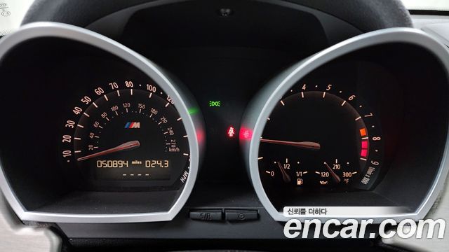 BMW M Coupe/Roadster 2006 thumb 8