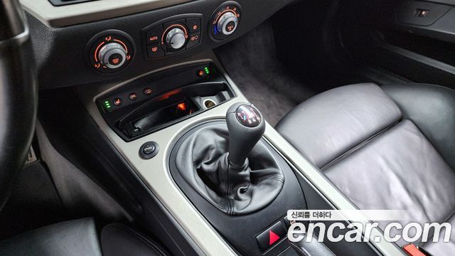 BMW M Coupe/Roadster 2006 thumb 9