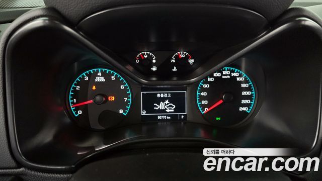 Chevrolet Colorado 2021 thumb 9