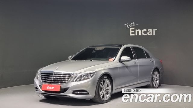 Mercedes-Benz S-Class 2015 thumb 2