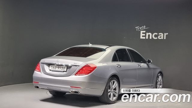 Mercedes-Benz S-Class 2015 thumb 3