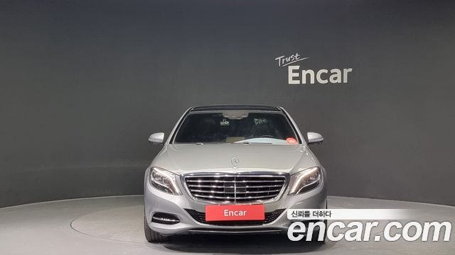 Mercedes-Benz S-Class 2015 thumb 4