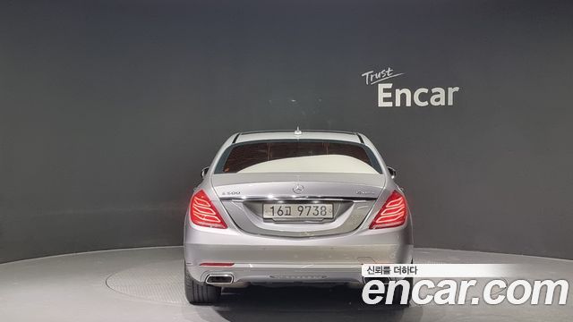 Mercedes-Benz S-Class 2015 thumb 5