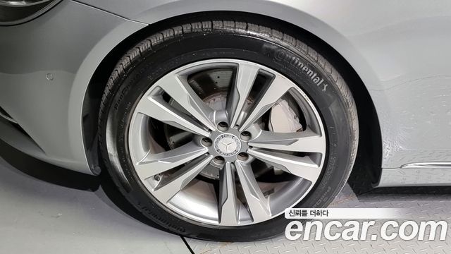 Mercedes-Benz S-Class 2015 thumb 6