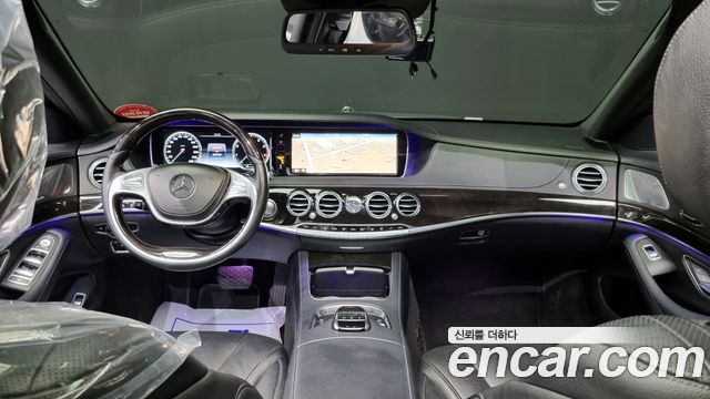 Mercedes-Benz S-Class 2015 thumb 8
