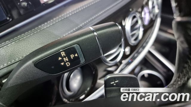 Mercedes-Benz S-Class 2015 thumb 9