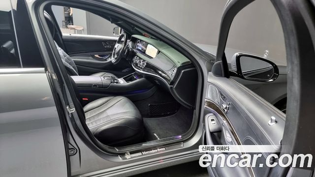 Mercedes-Benz S-Class 2015 thumb 10