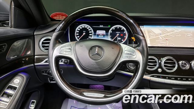Mercedes-Benz S-Class 2015 thumb 12