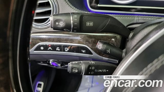 Mercedes-Benz S-Class 2015 thumb 11