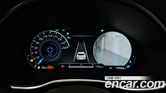 Genesis G80 2021 thumb 9