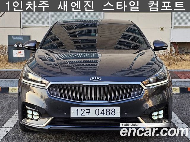 Kia K7 2016 thumb 3