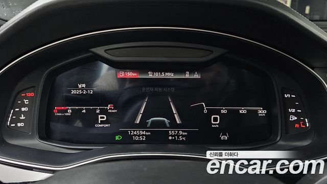 Audi Q8 2021 thumb 8