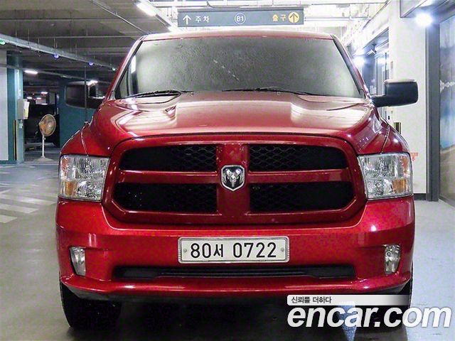 Dodge Ram Pick Up 2014 thumb 3