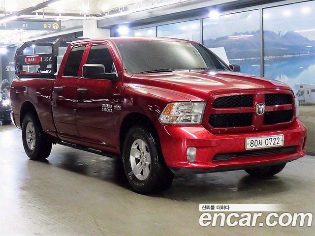 Dodge Ram Pick Up 2014 thumb 4