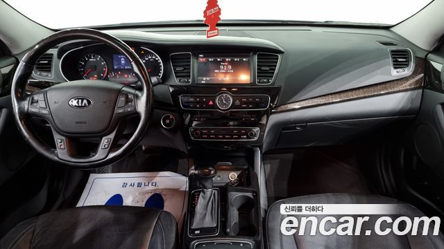 Kia K7 2013 thumb 7