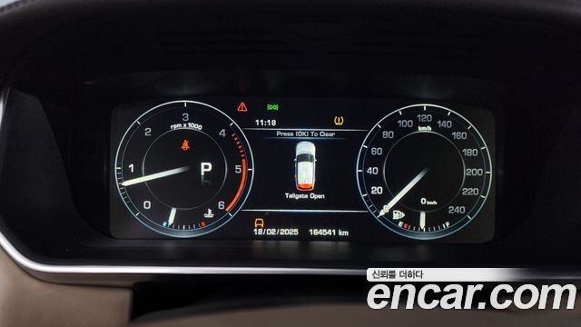 Land Rover Range Rover 2014 thumb 9