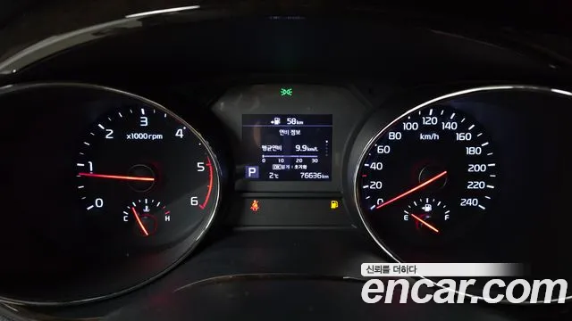 Kia Carnival 2019 thumb 8