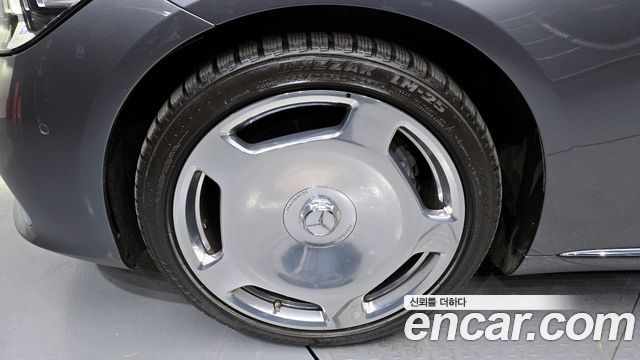 Mercedes-Benz S-Class 2021 thumb 5