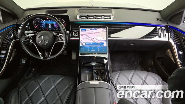 Mercedes-Benz S-Class 2021 thumb 7