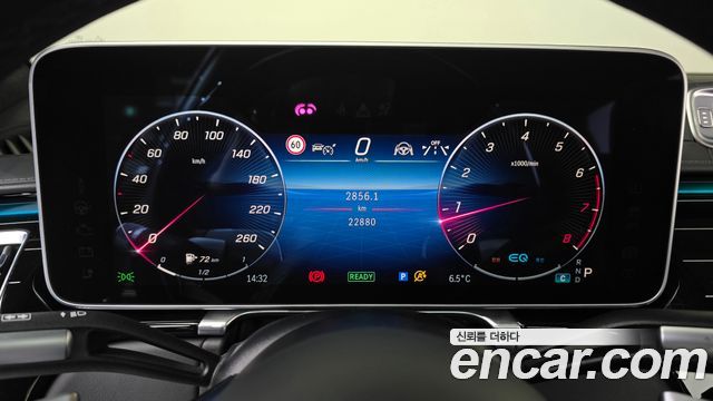 Mercedes-Benz S-Class 2021 thumb 8