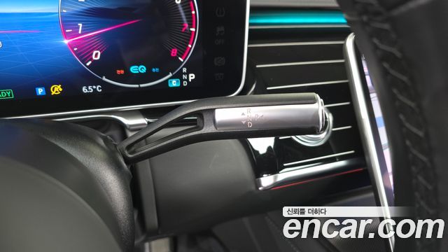 Mercedes-Benz S-Class 2021 thumb 9