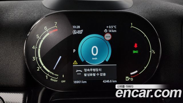 Mini Countryman 2023 thumb 8