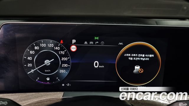 Kia K8 2024 thumb 9
