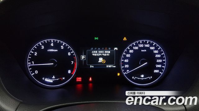 Hyundai Genesis 2016 thumb 9