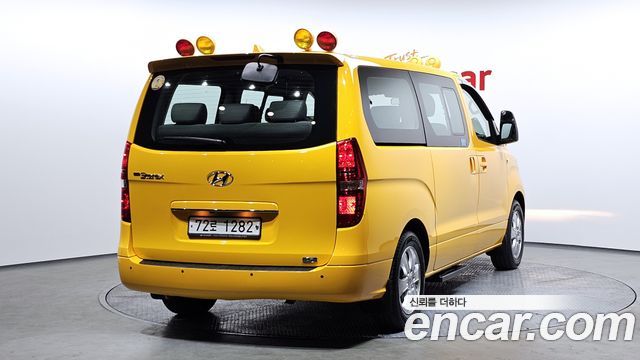 Hyundai Starex 2020 thumb 5