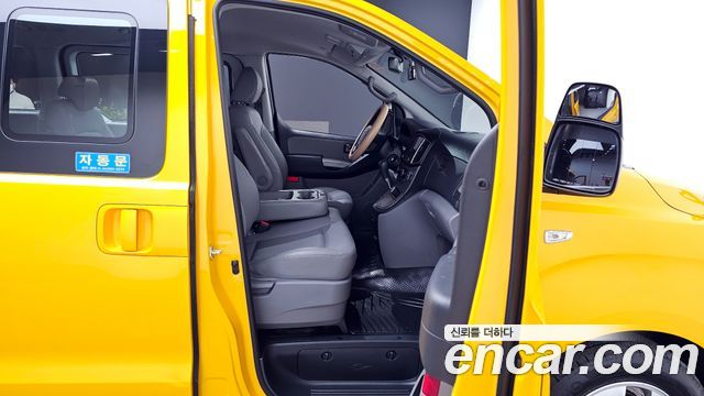 Hyundai Starex 2020 thumb 6