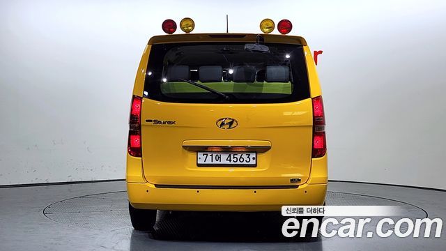Hyundai Starex 2017 thumb 5