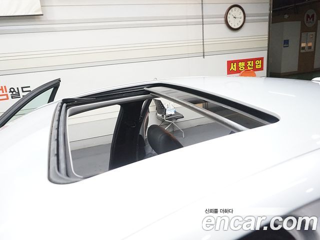 Mercedes-Benz S-Class 2006 thumb 7