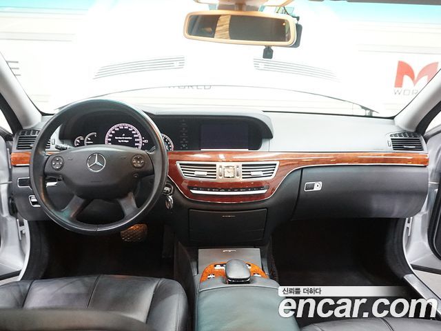 Mercedes-Benz S-Class 2006 thumb 8