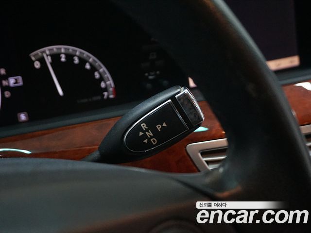 Mercedes-Benz S-Class 2006 thumb 10