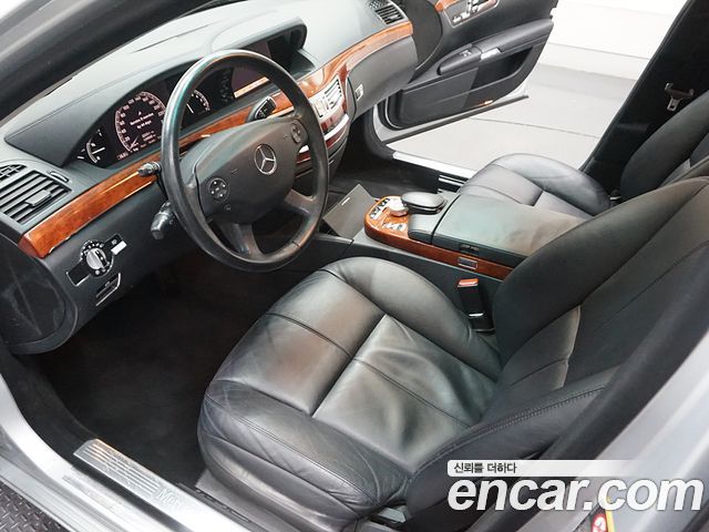 Mercedes-Benz S-Class 2006 thumb 11
