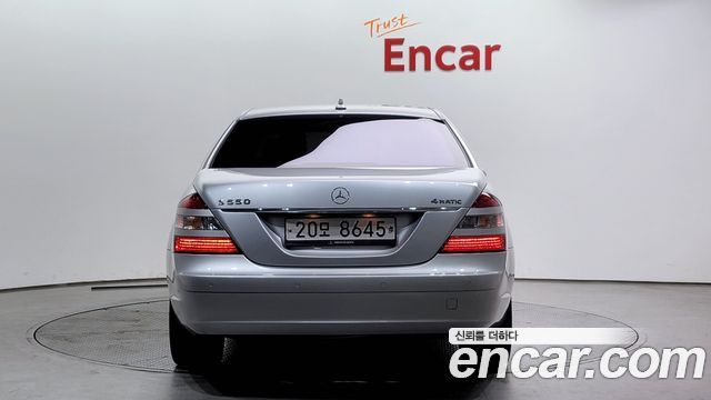 Mercedes-Benz S-Class 2008 thumb 5