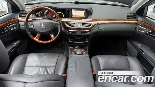 Mercedes-Benz S-Class 2008 thumb 7